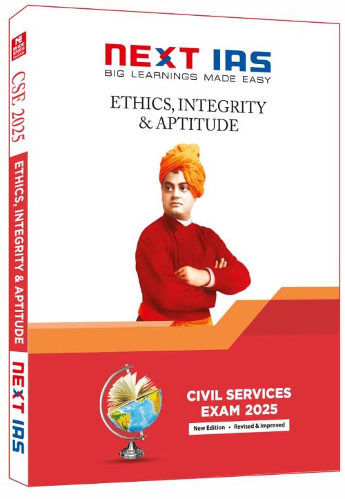 Theory(CSE-2025)-Ethics, Integrity & Aptitude